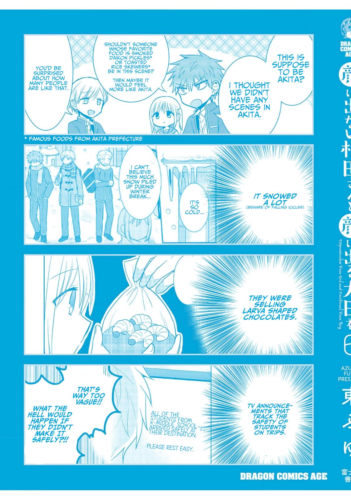 Kao ni Denai Kashiwada-san to Kao ni Deru Oota-kun Chap 75.5 - Next Chap 76.5