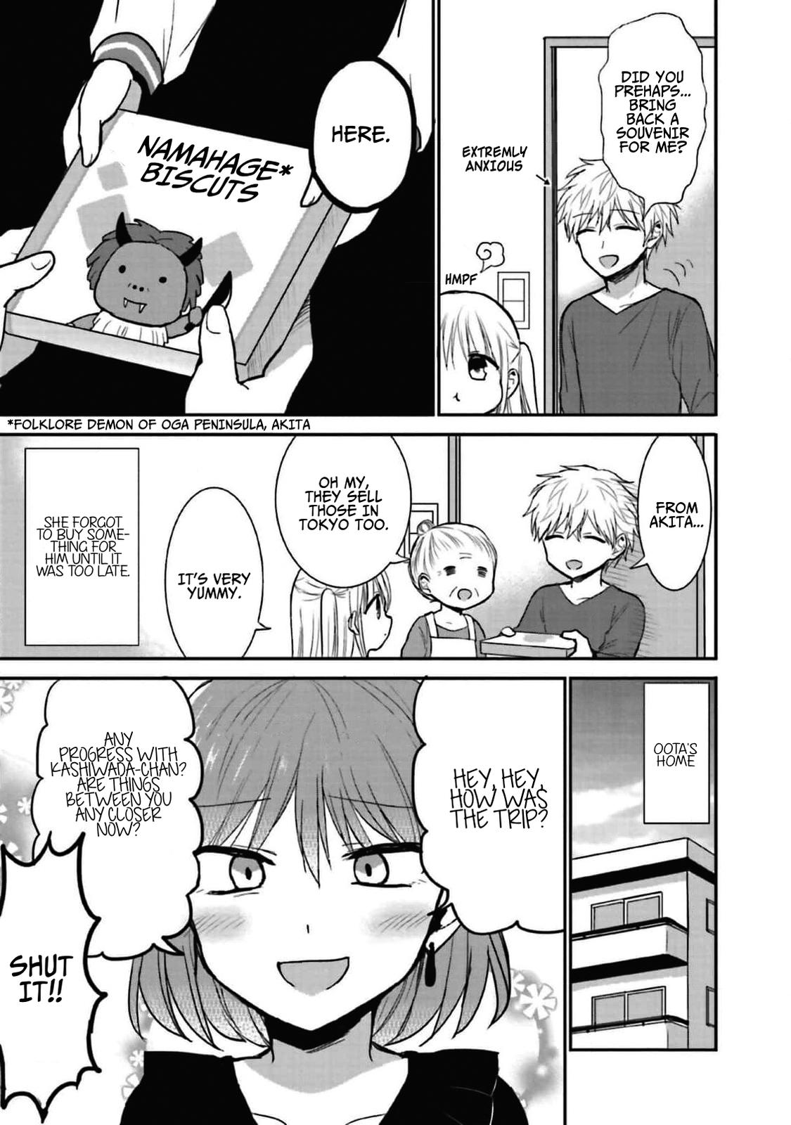 Kao ni Denai Kashiwada-san to Kao ni Deru Oota-kun Chap 75.5 - Next Chap 76.5