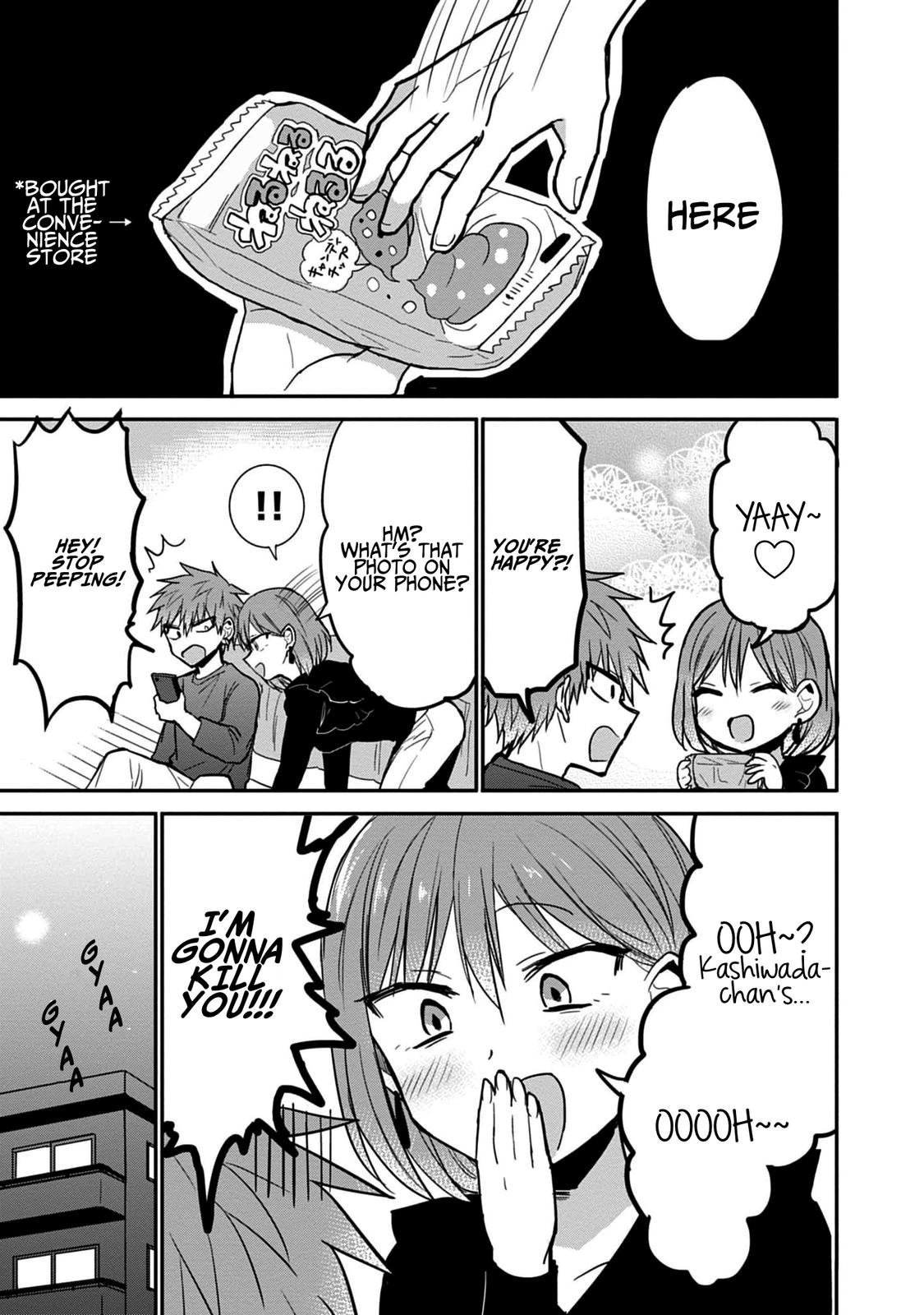 Kao ni Denai Kashiwada-san to Kao ni Deru Oota-kun Chap 75.5 - Next Chap 76.5