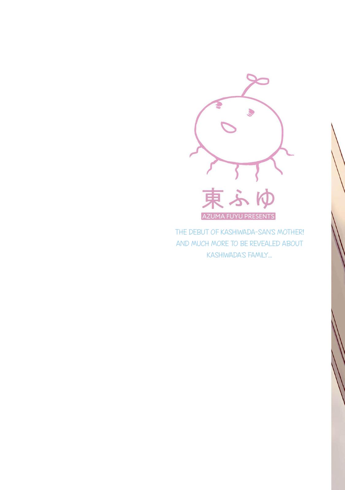 Kao ni Denai Kashiwada-san to Kao ni Deru Oota-kun Chap 76 - Next Chap 77