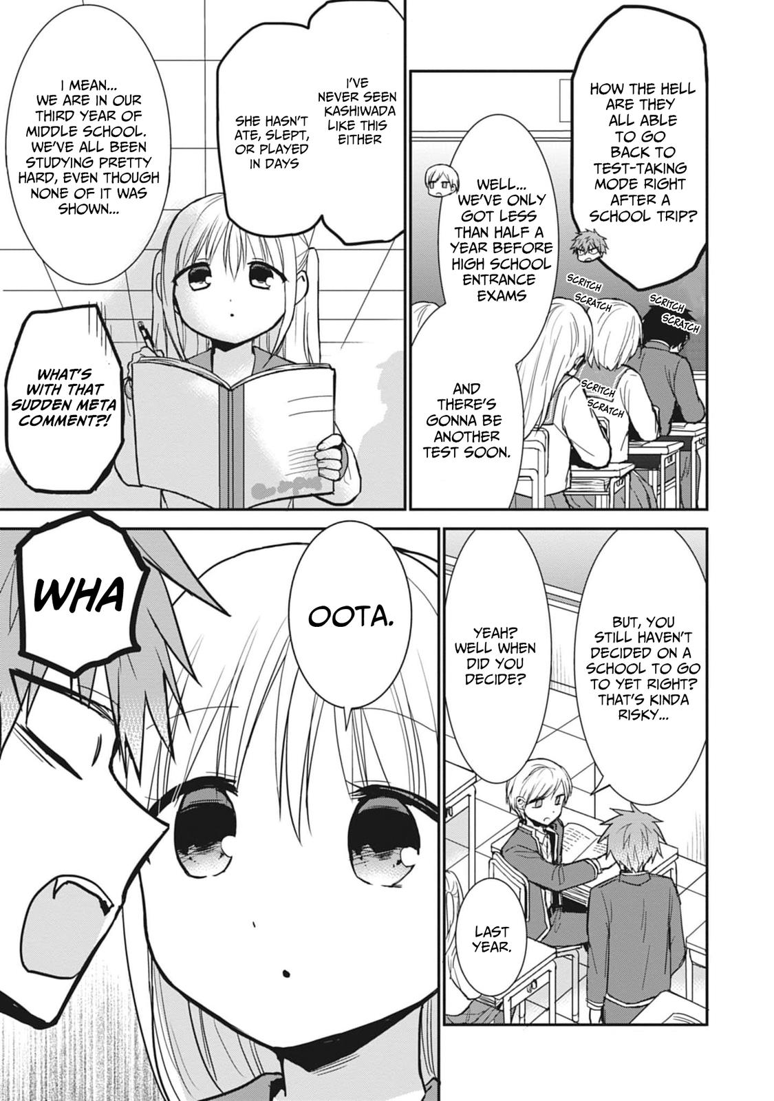 Kao ni Denai Kashiwada-san to Kao ni Deru Oota-kun Chap 76 - Next Chap 77