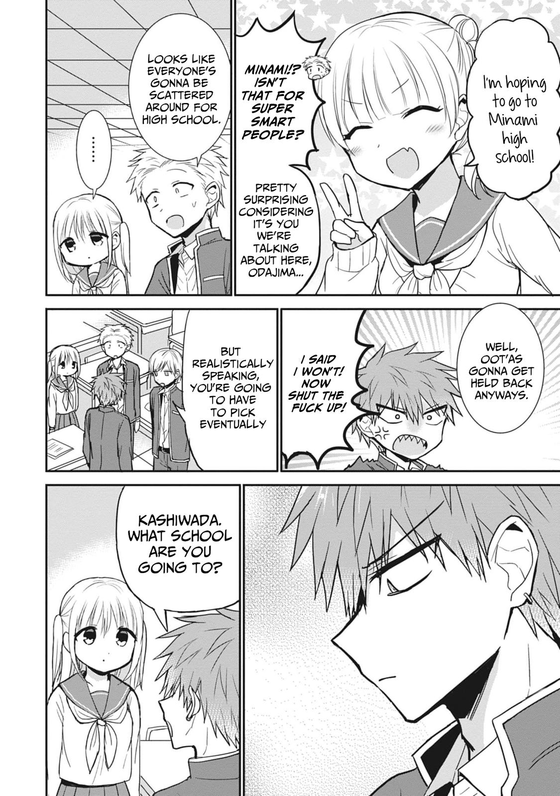 Kao ni Denai Kashiwada-san to Kao ni Deru Oota-kun Chap 76 - Next Chap 77