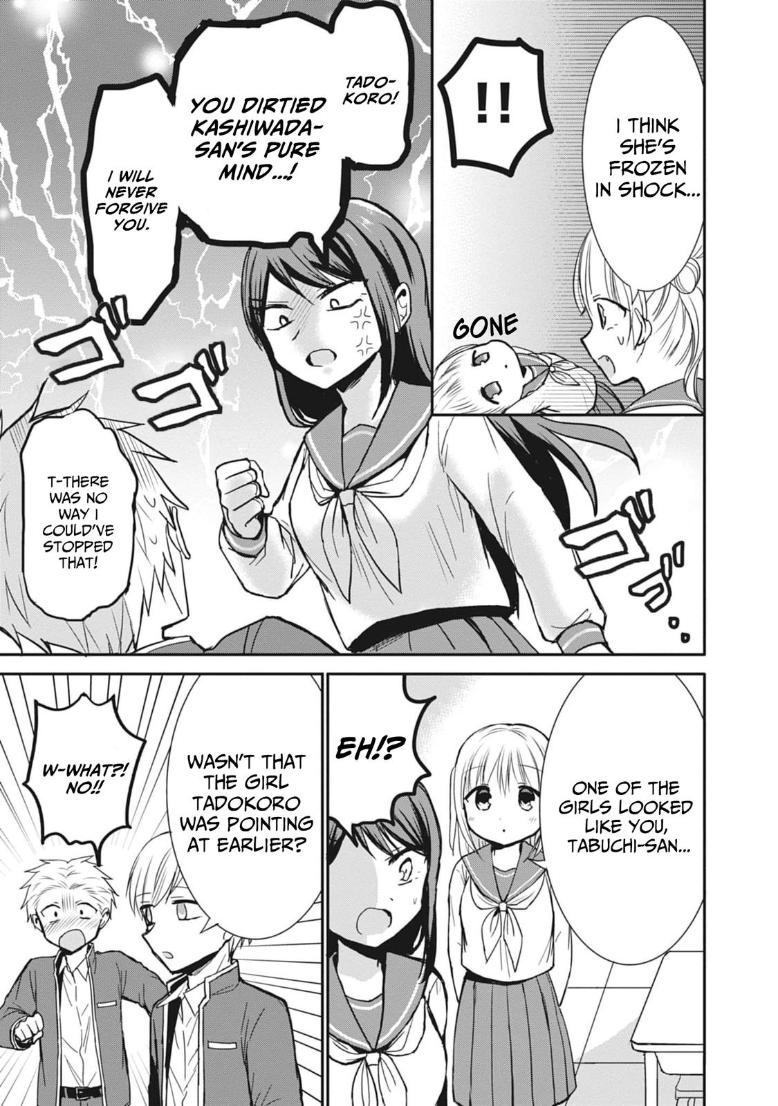 Kao ni Denai Kashiwada-san to Kao ni Deru Oota-kun Chap 78 - Next Chap 79