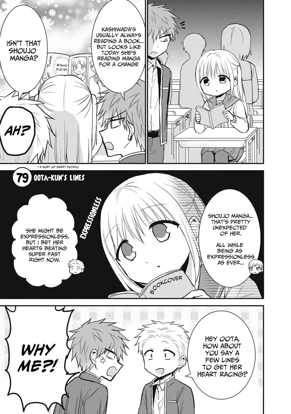 Kao ni Denai Kashiwada-san to Kao ni Deru Oota-kun Chap 79 - Next Chap 80