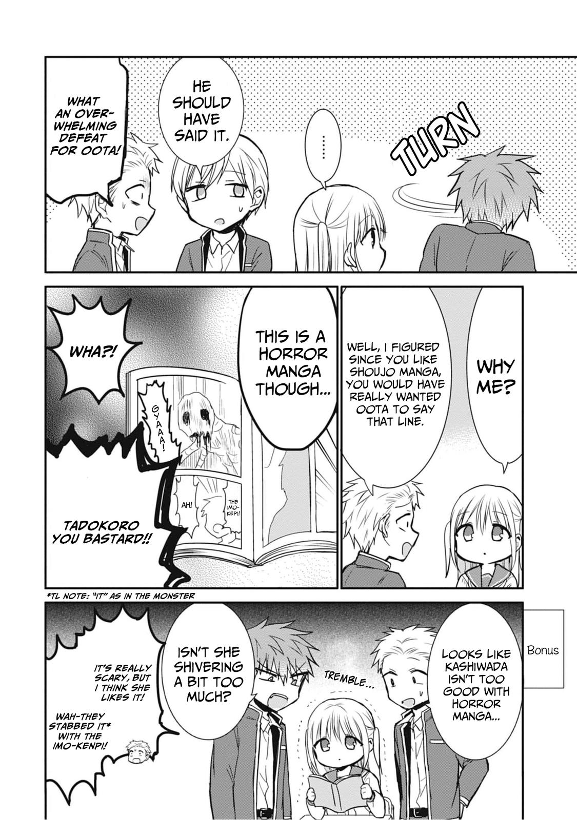 Kao ni Denai Kashiwada-san to Kao ni Deru Oota-kun Chap 79 - Next Chap 80
