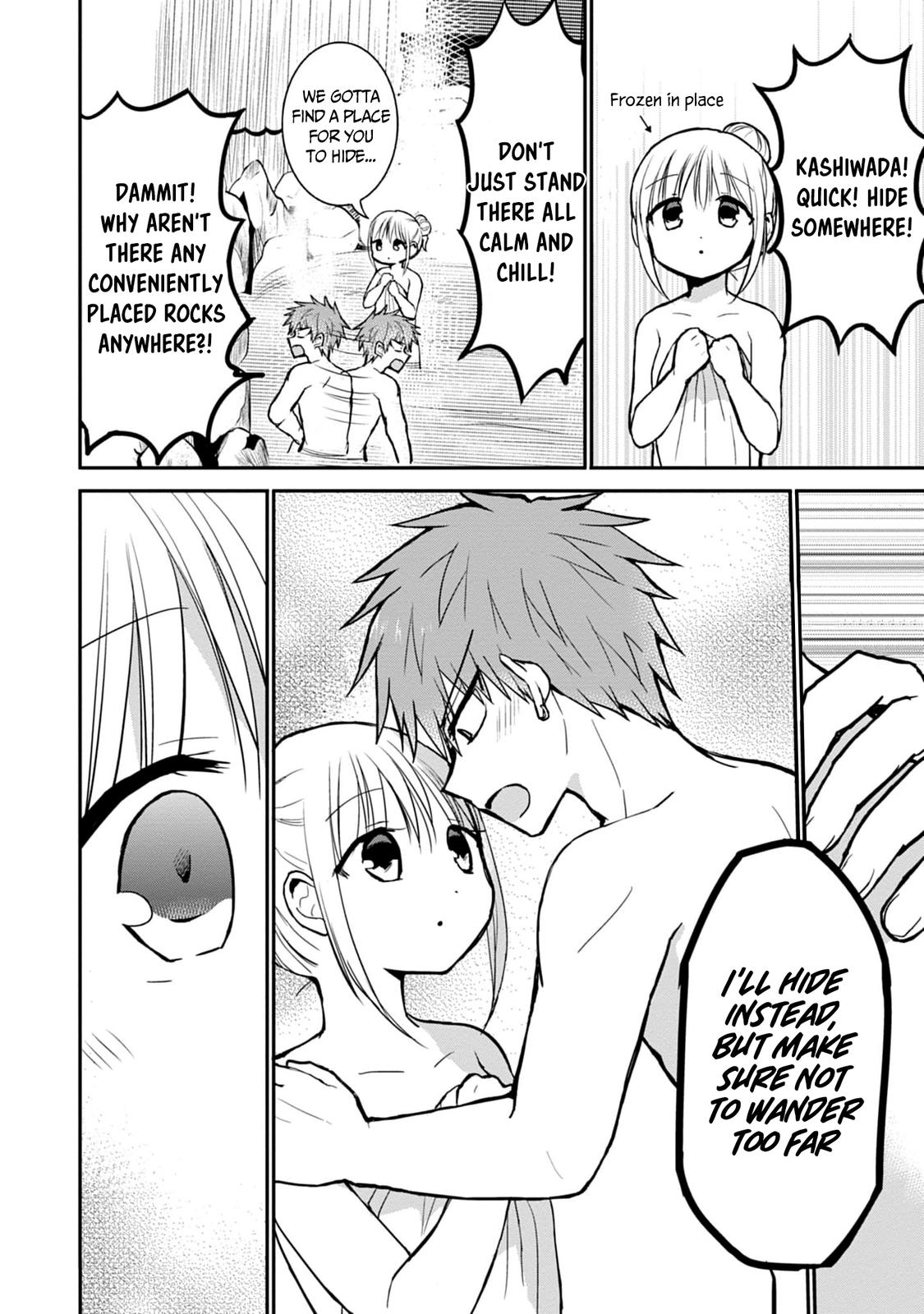 Kao ni Denai Kashiwada-san to Kao ni Deru Oota-kun Chap 70 - Next Chap 71