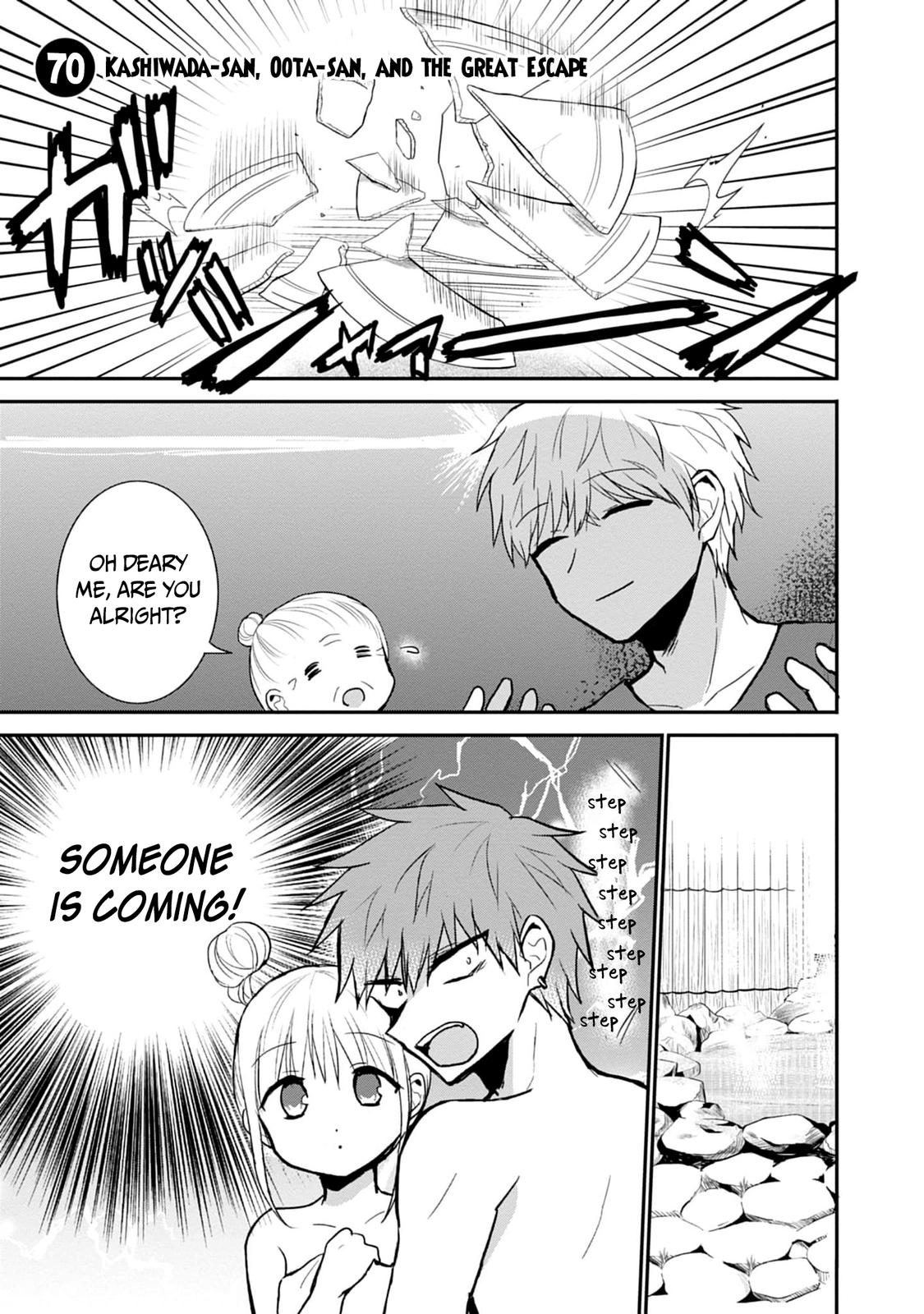 Kao ni Denai Kashiwada-san to Kao ni Deru Oota-kun Chap 70 - Next Chap 71