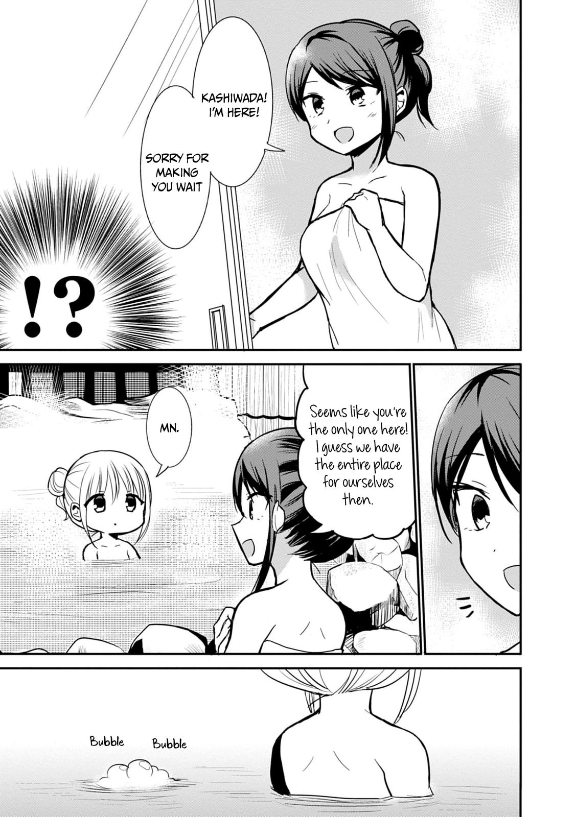 Kao ni Denai Kashiwada-san to Kao ni Deru Oota-kun Chap 70 - Next Chap 71