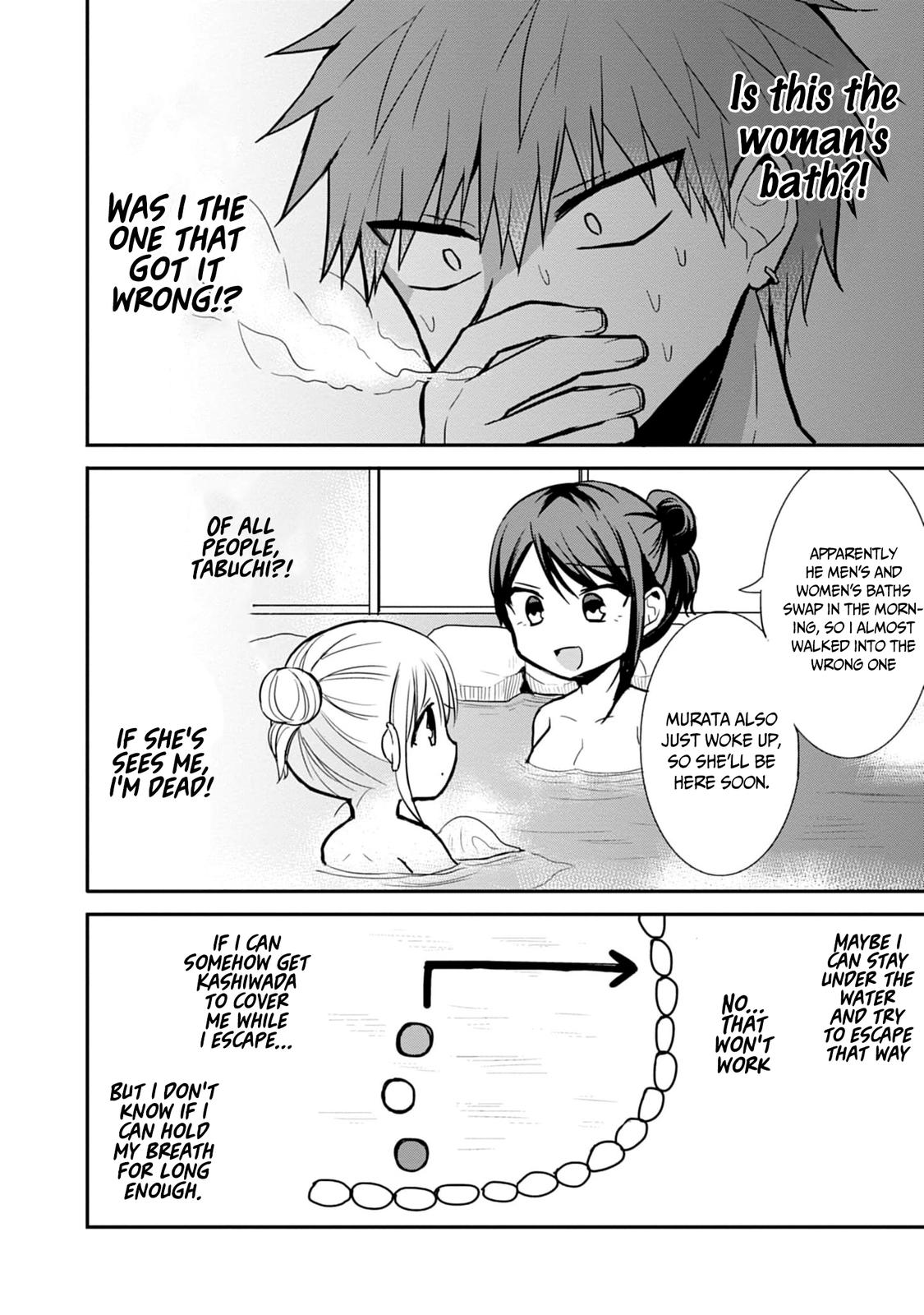 Kao ni Denai Kashiwada-san to Kao ni Deru Oota-kun Chap 70 - Next Chap 71