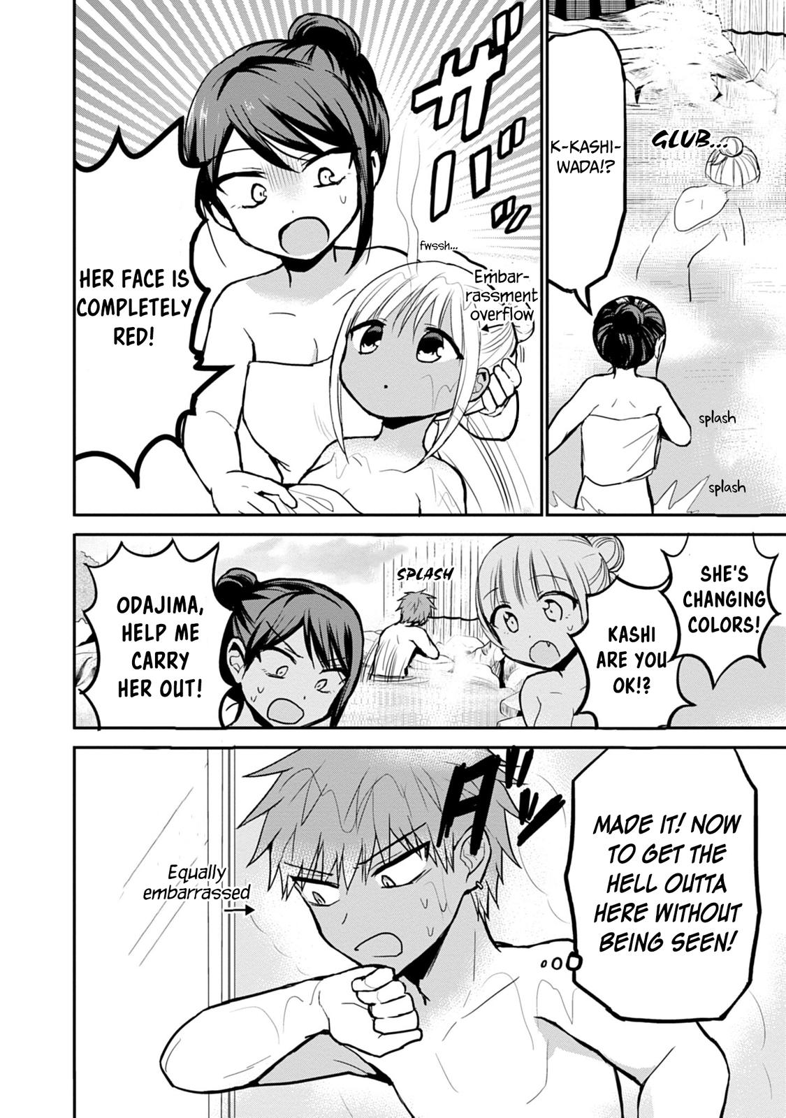 Kao ni Denai Kashiwada-san to Kao ni Deru Oota-kun Chap 70 - Next Chap 71