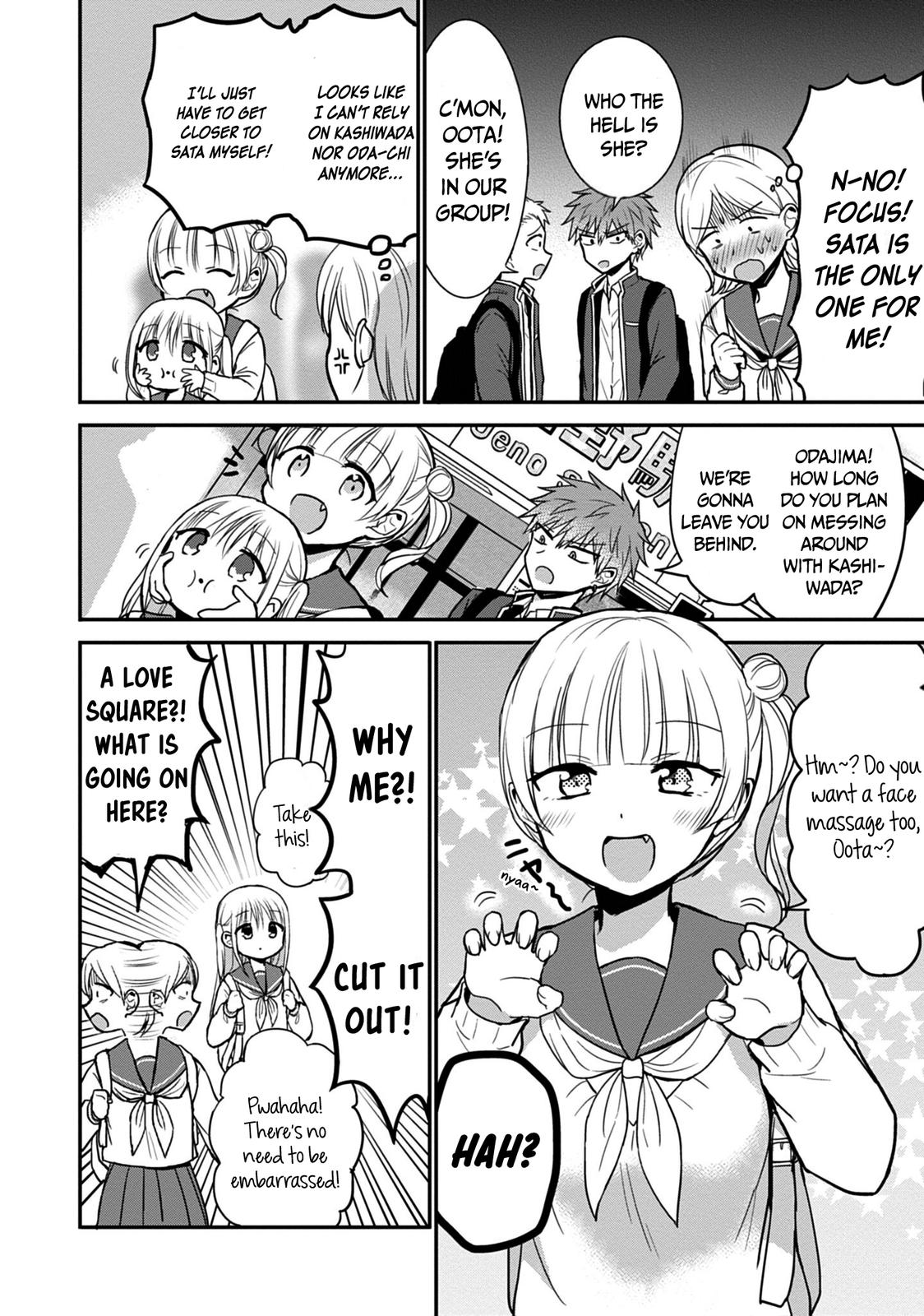Kao ni Denai Kashiwada-san to Kao ni Deru Oota-kun Chap 71 - Next Chap 72