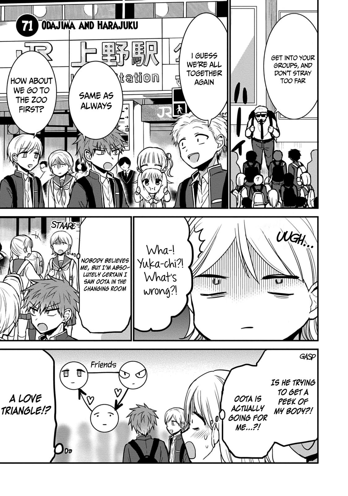 Kao ni Denai Kashiwada-san to Kao ni Deru Oota-kun Chap 71 - Next Chap 72