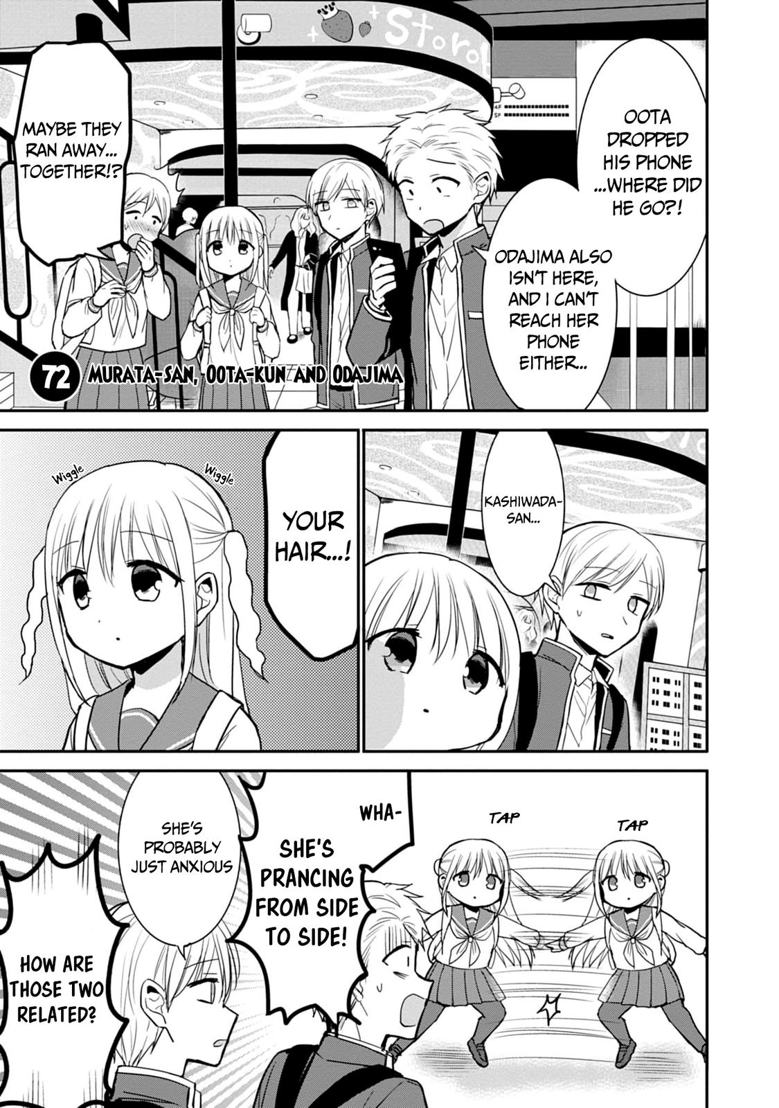 Kao ni Denai Kashiwada-san to Kao ni Deru Oota-kun Chap 72 - Next Chap 73