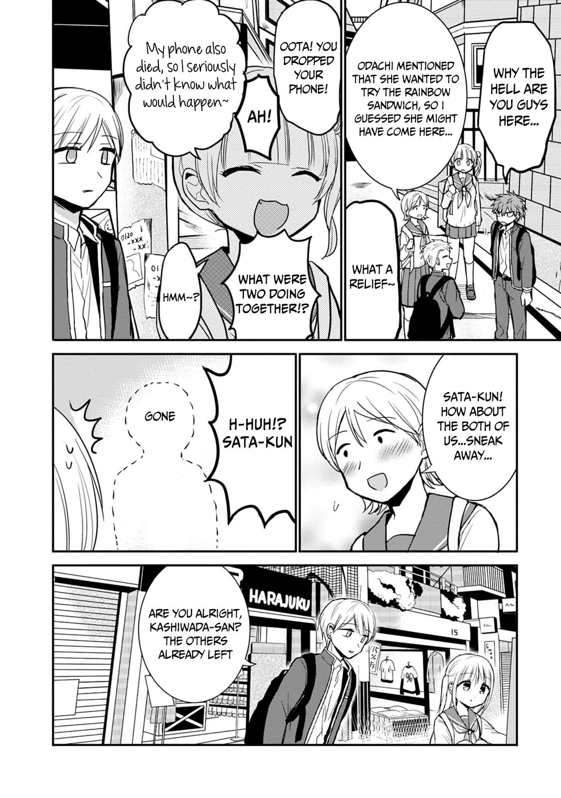Kao ni Denai Kashiwada-san to Kao ni Deru Oota-kun Chap 72 - Next Chap 73