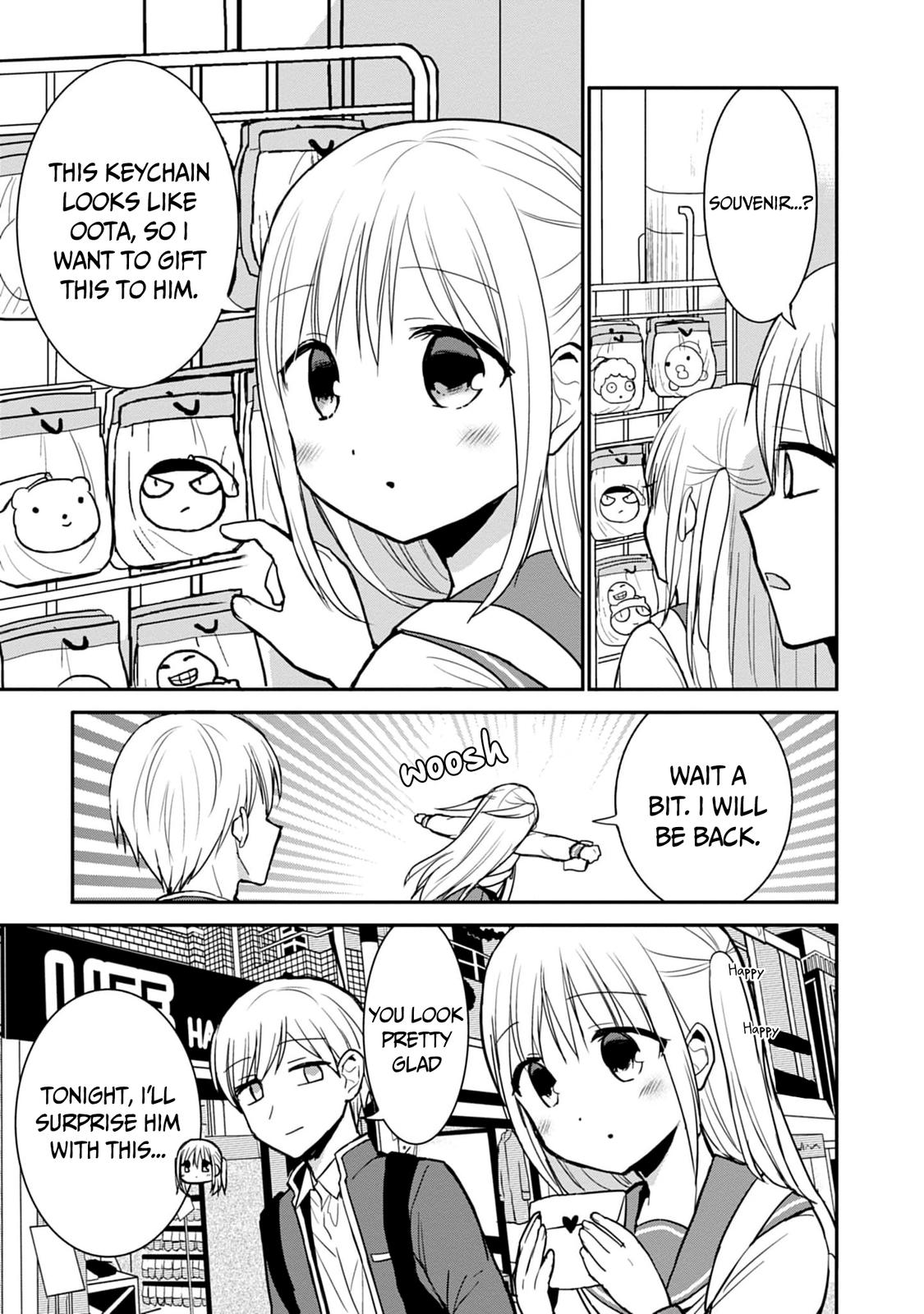 Kao ni Denai Kashiwada-san to Kao ni Deru Oota-kun Chap 72 - Next Chap 73