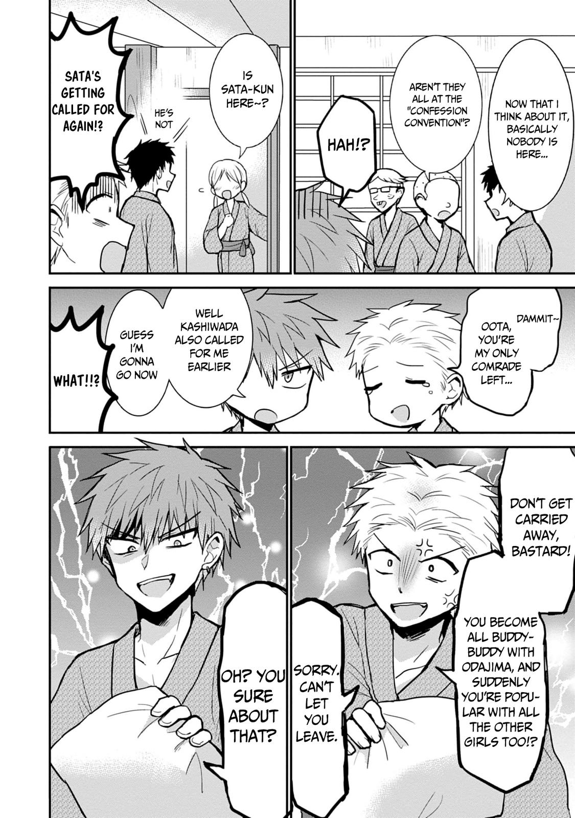 Kao ni Denai Kashiwada-san to Kao ni Deru Oota-kun Chap 73 - Next Chap 74