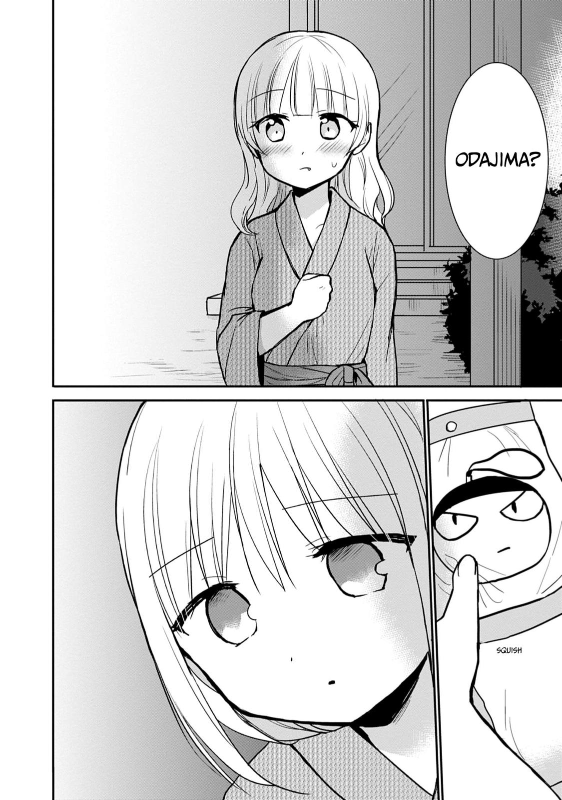 Kao ni Denai Kashiwada-san to Kao ni Deru Oota-kun Chap 73 - Next Chap 74