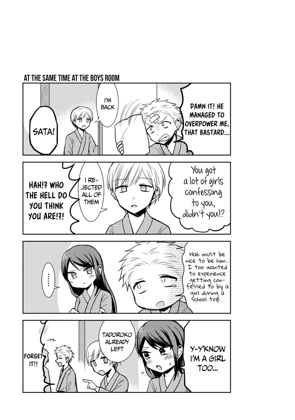 Kao ni Denai Kashiwada-san to Kao ni Deru Oota-kun Chap 73 - Next Chap 74