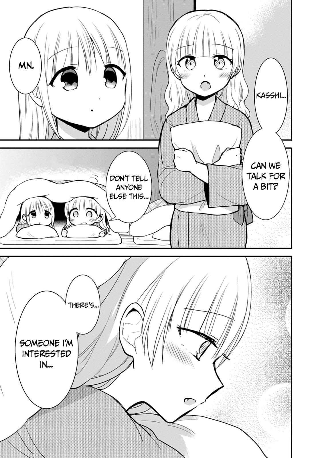 Kao ni Denai Kashiwada-san to Kao ni Deru Oota-kun Chap 73 - Next Chap 74