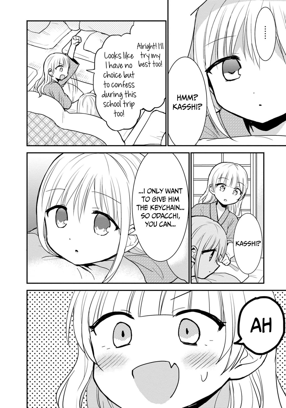 Kao ni Denai Kashiwada-san to Kao ni Deru Oota-kun Chap 73 - Next Chap 74