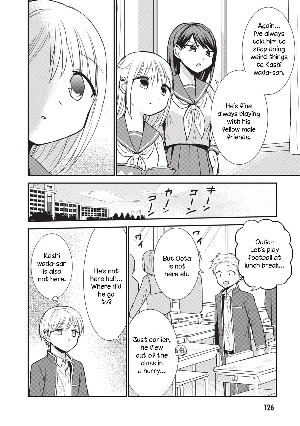 Kao ni Denai Kashiwada-san to Kao ni Deru Oota-kun Chap 87 - Next Chap 88