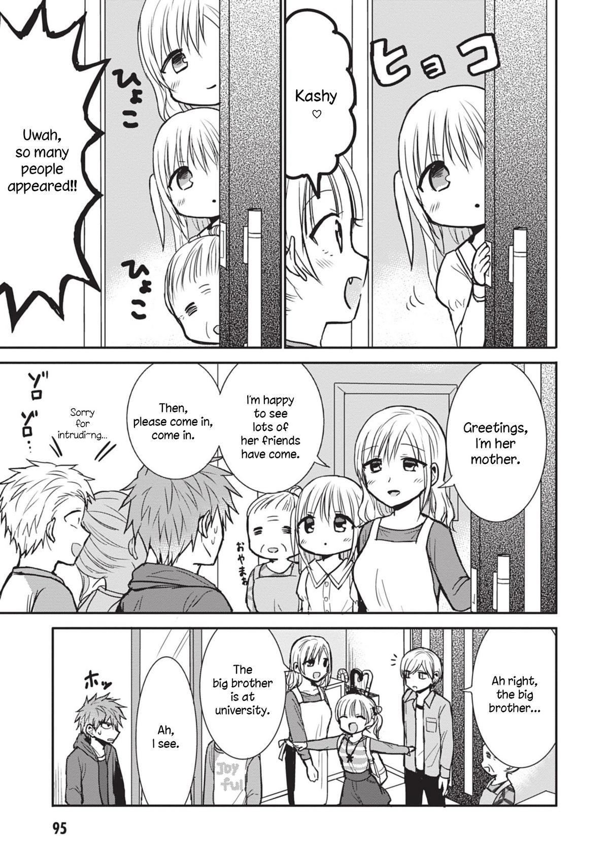 Kao ni Denai Kashiwada-san to Kao ni Deru Oota-kun Chap 84 - Next Chap 85