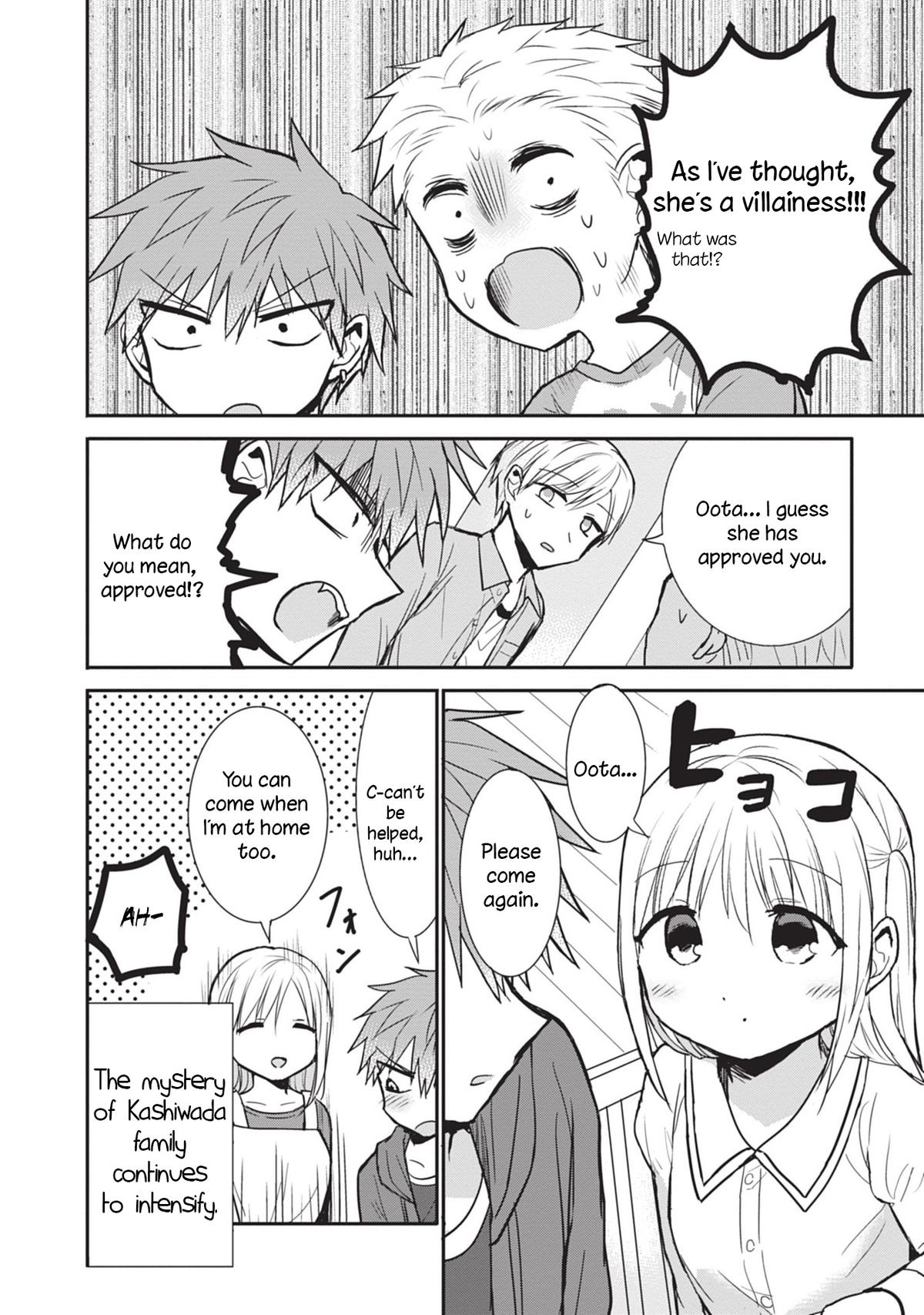 Kao ni Denai Kashiwada-san to Kao ni Deru Oota-kun Chap 85 - Next Chap 86