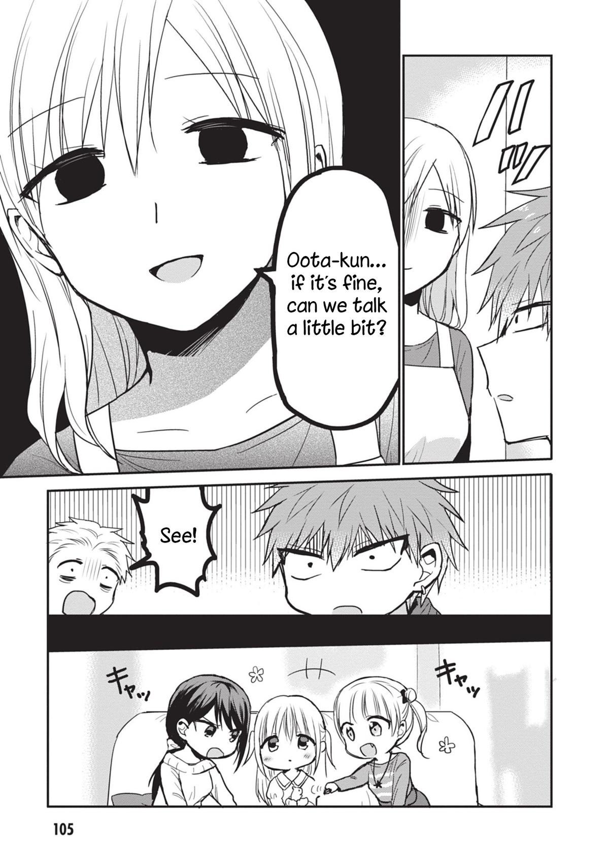 Kao ni Denai Kashiwada-san to Kao ni Deru Oota-kun Chap 85 - Next Chap 86