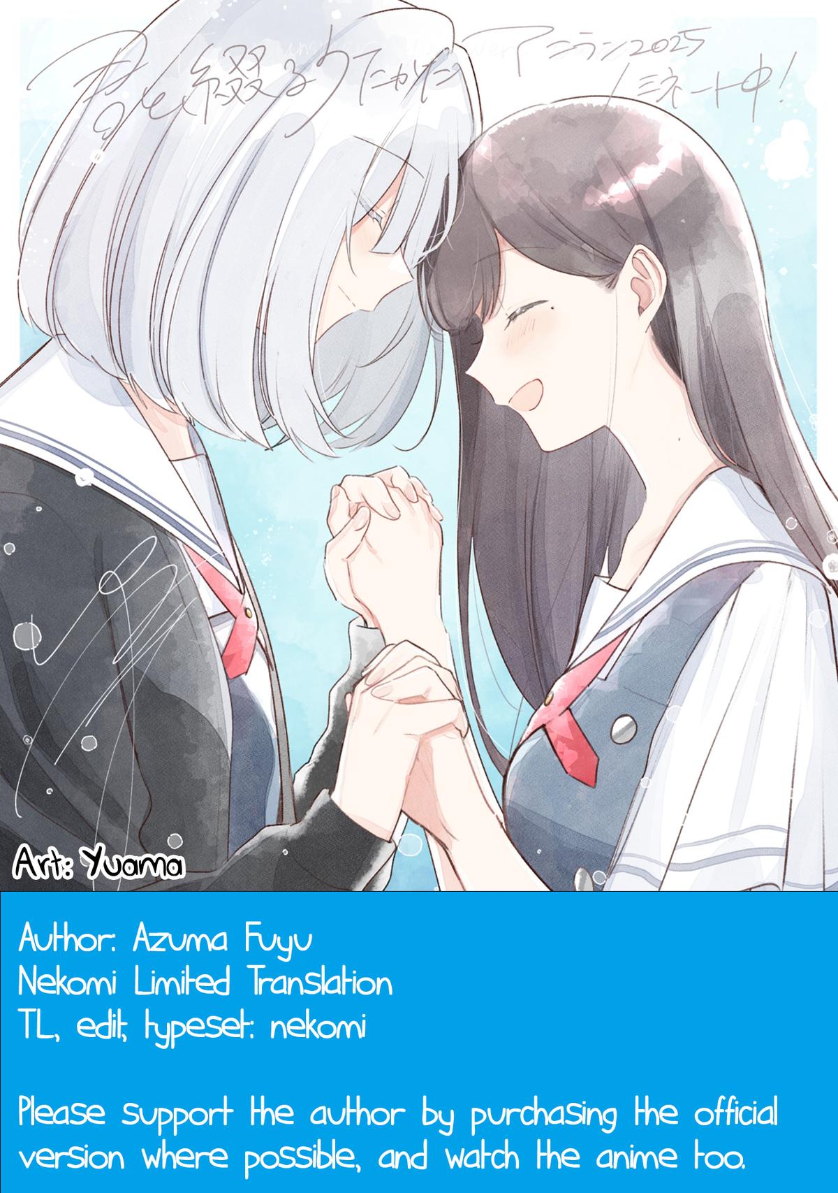 Kao ni Denai Kashiwada-san to Kao ni Deru Oota-kun Chap 88 - Next Chap 89