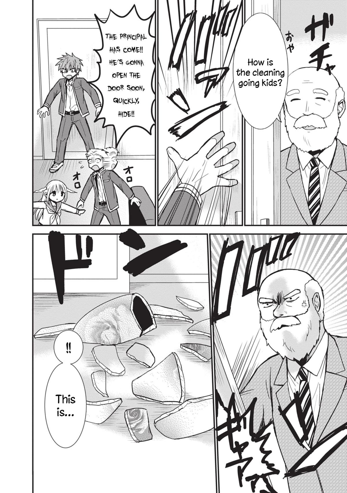 Kao ni Denai Kashiwada-san to Kao ni Deru Oota-kun Chap 88 - Next Chap 89