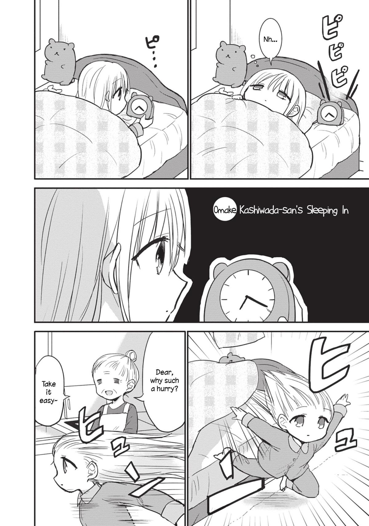 Kao ni Denai Kashiwada-san to Kao ni Deru Oota-kun Chap 88 - Next Chap 89