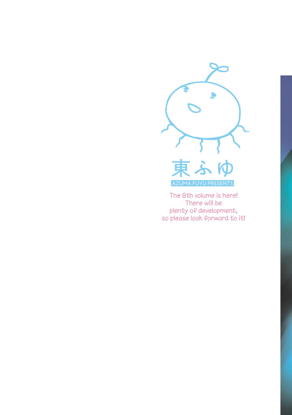 Kao ni Denai Kashiwada-san to Kao ni Deru Oota-kun Chap 88 - Next Chap 89