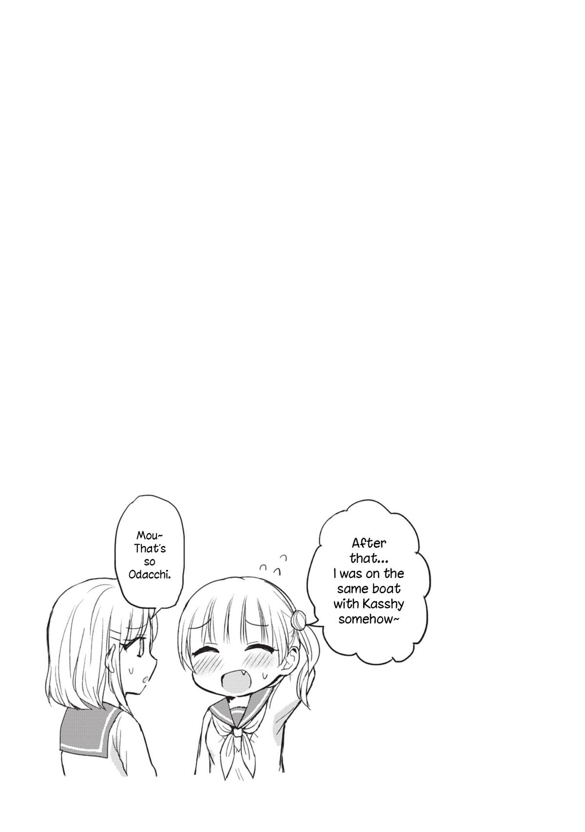 Kao ni Denai Kashiwada-san to Kao ni Deru Oota-kun Chap 89 - Next Chap 90