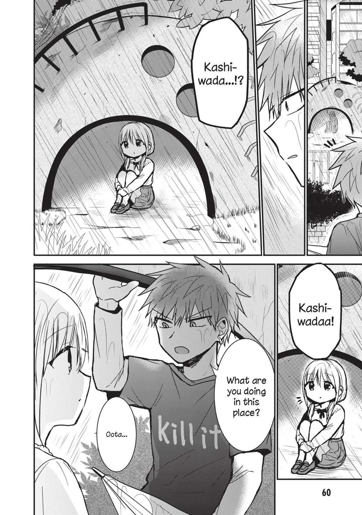 Kao ni Denai Kashiwada-san to Kao ni Deru Oota-kun Chap 81 - Next Chap 82