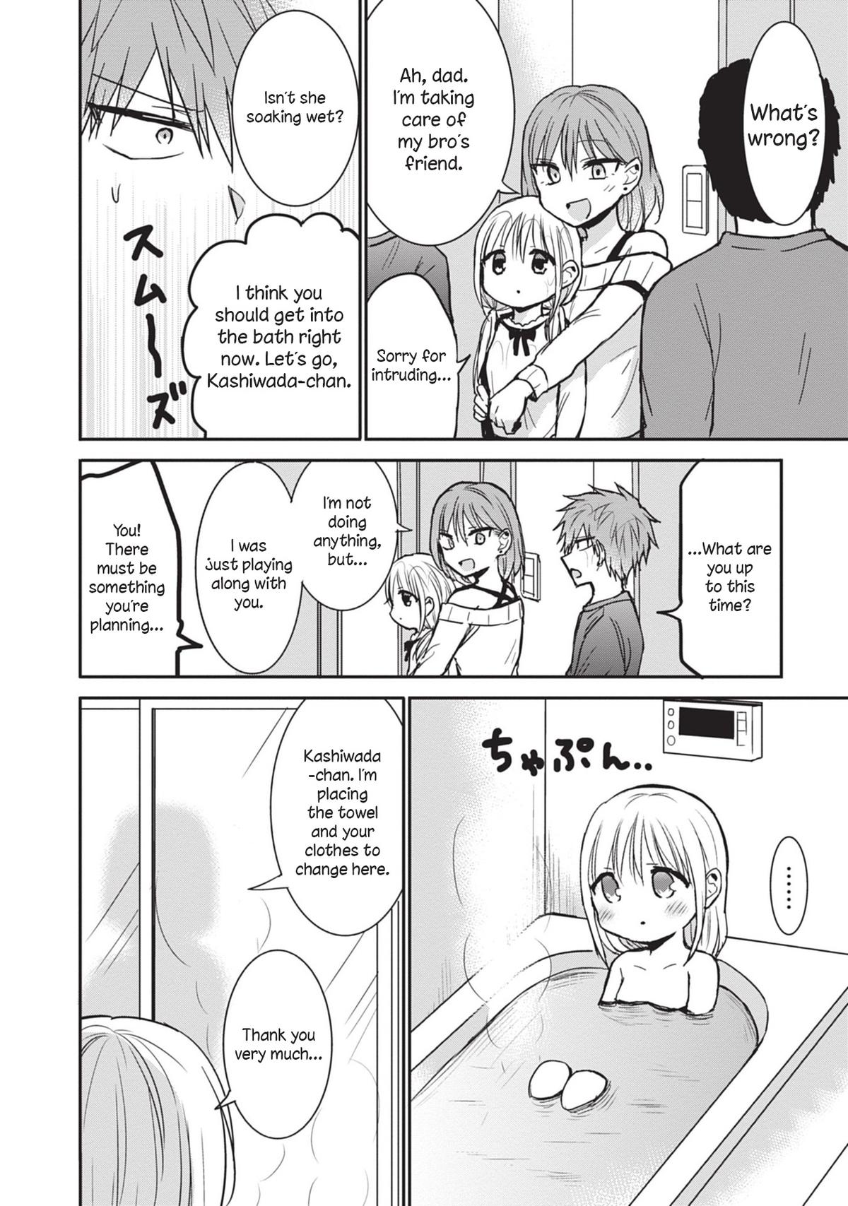 Kao ni Denai Kashiwada-san to Kao ni Deru Oota-kun Chap 81 - Next Chap 82