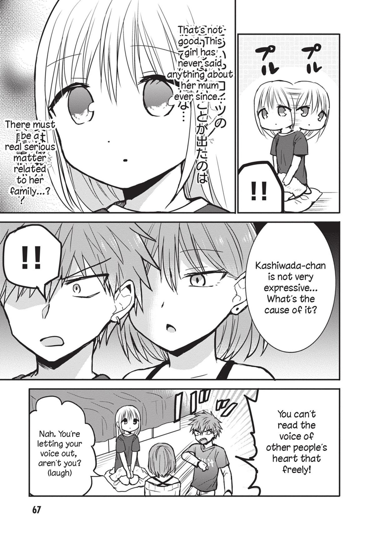 Kao ni Denai Kashiwada-san to Kao ni Deru Oota-kun Chap 81 - Next Chap 82