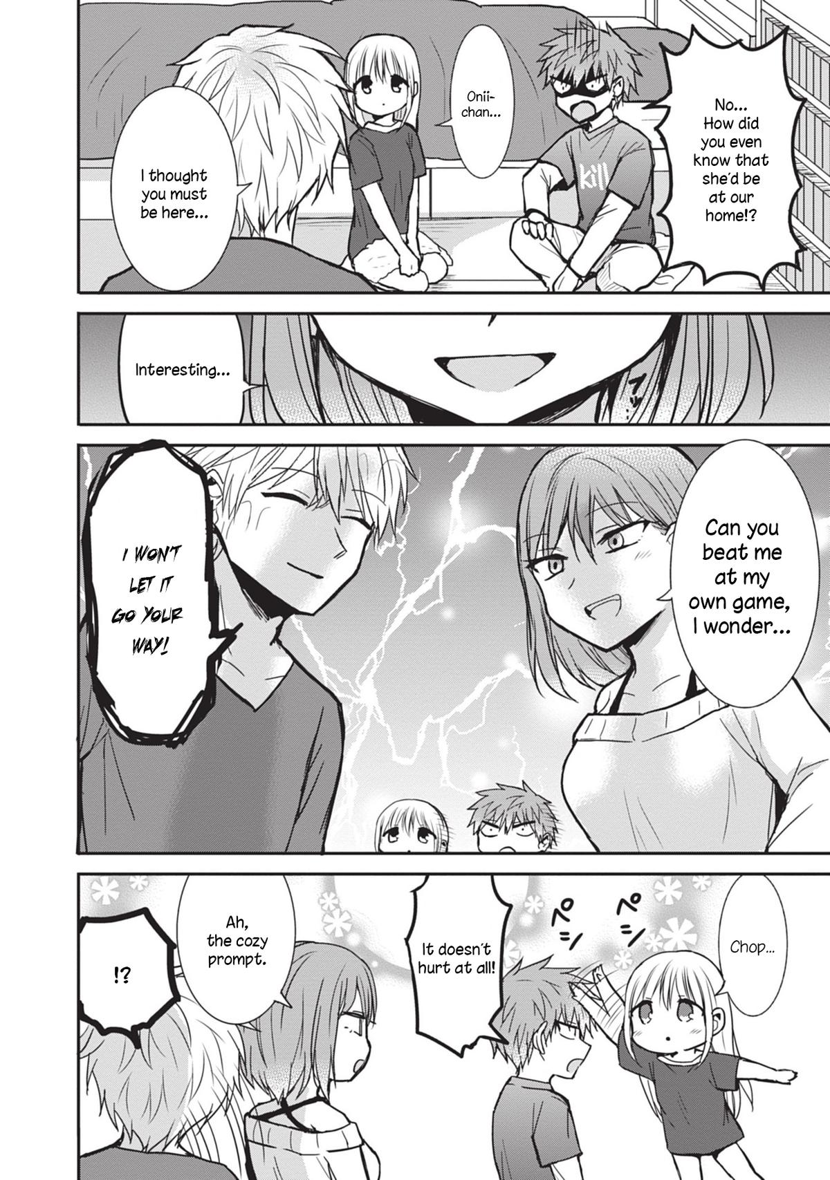 Kao ni Denai Kashiwada-san to Kao ni Deru Oota-kun Chap 82 - Next Chap 83