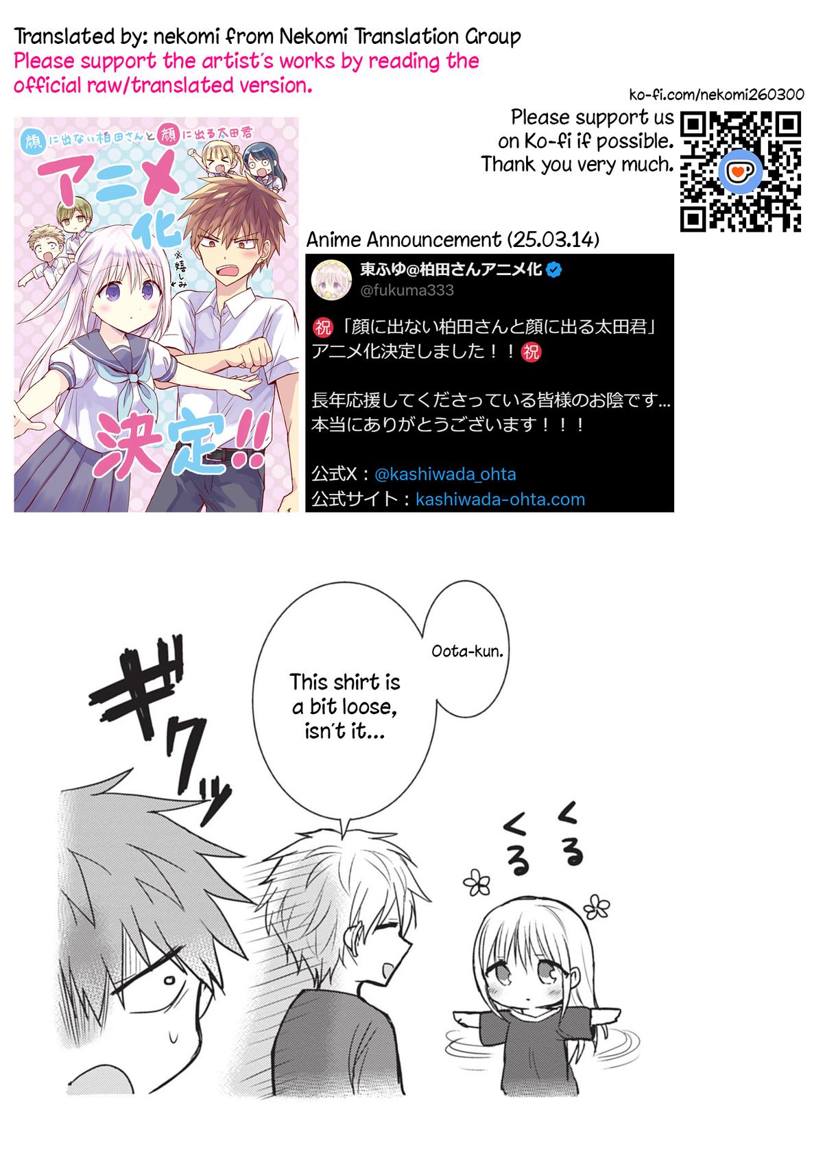 Kao ni Denai Kashiwada-san to Kao ni Deru Oota-kun Chap 82 - Next Chap 83