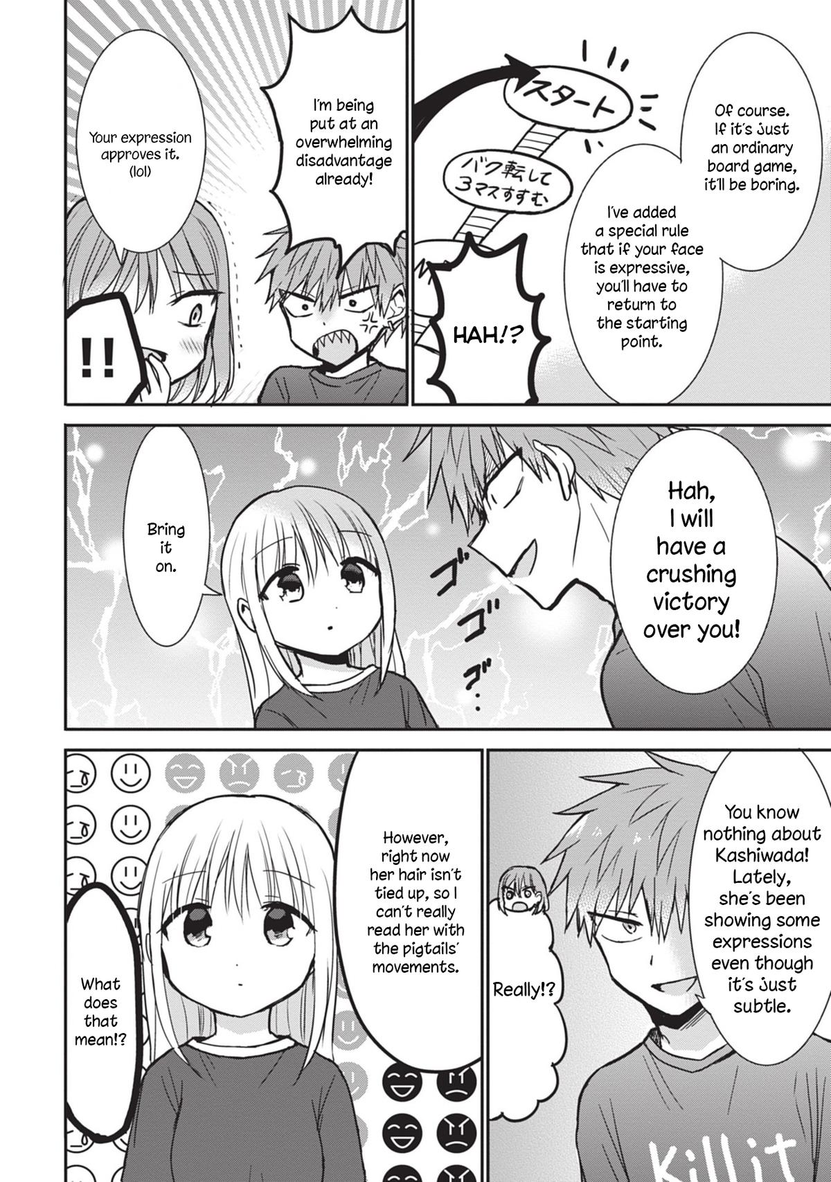 Kao ni Denai Kashiwada-san to Kao ni Deru Oota-kun Chap 82 - Next Chap 83