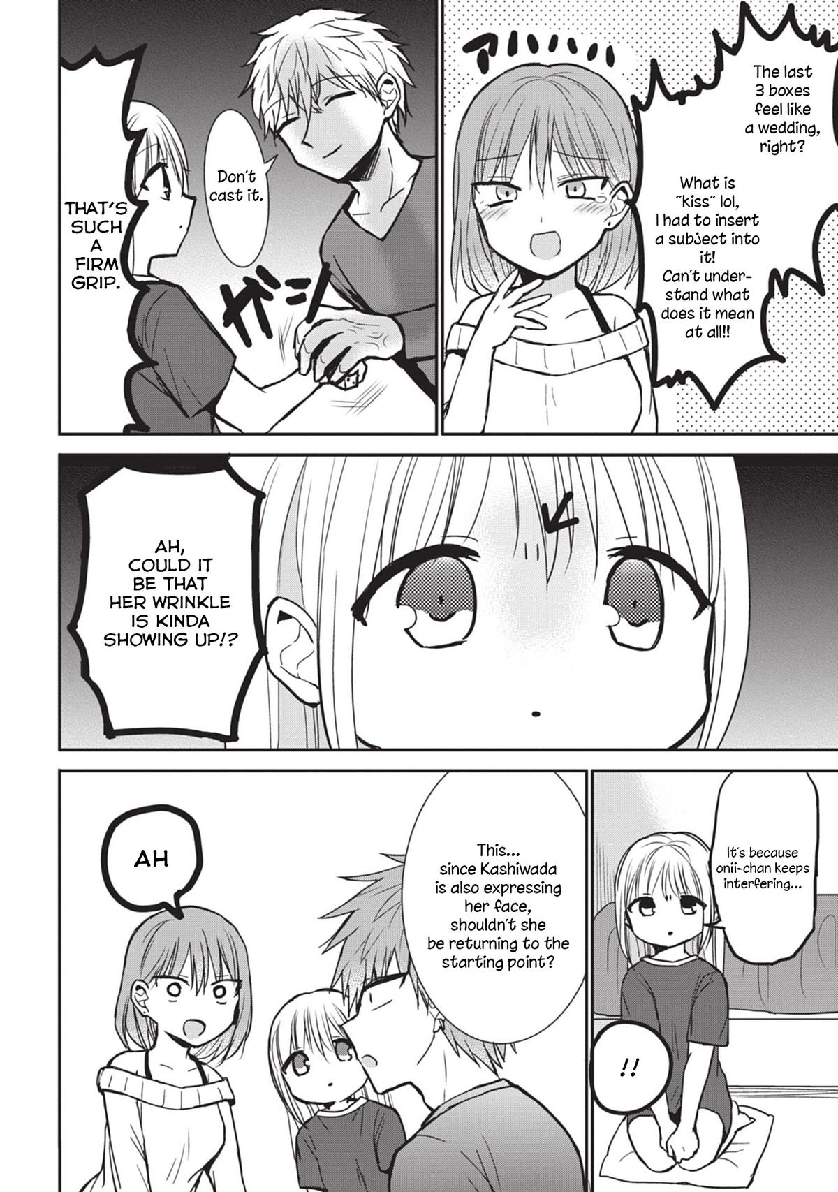 Kao ni Denai Kashiwada-san to Kao ni Deru Oota-kun Chap 83 - Next Chap 84