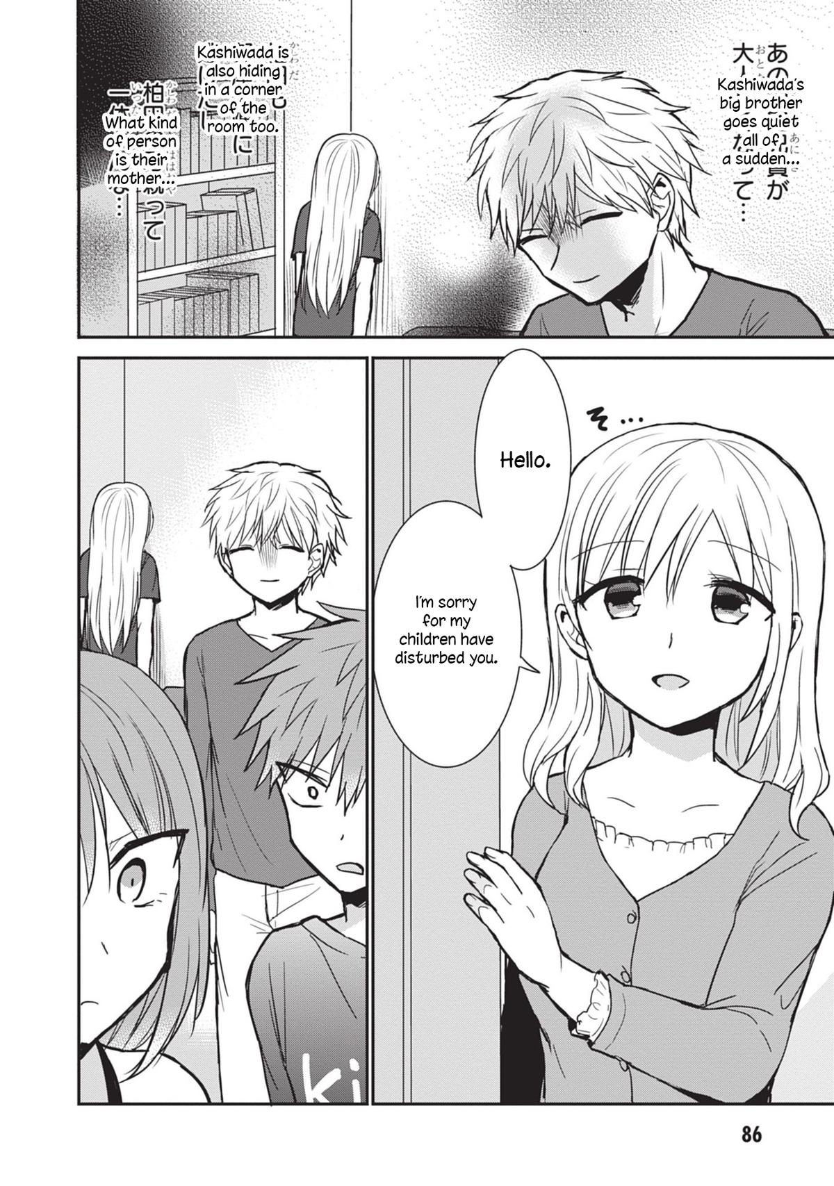 Kao ni Denai Kashiwada-san to Kao ni Deru Oota-kun Chap 83 - Next Chap 84