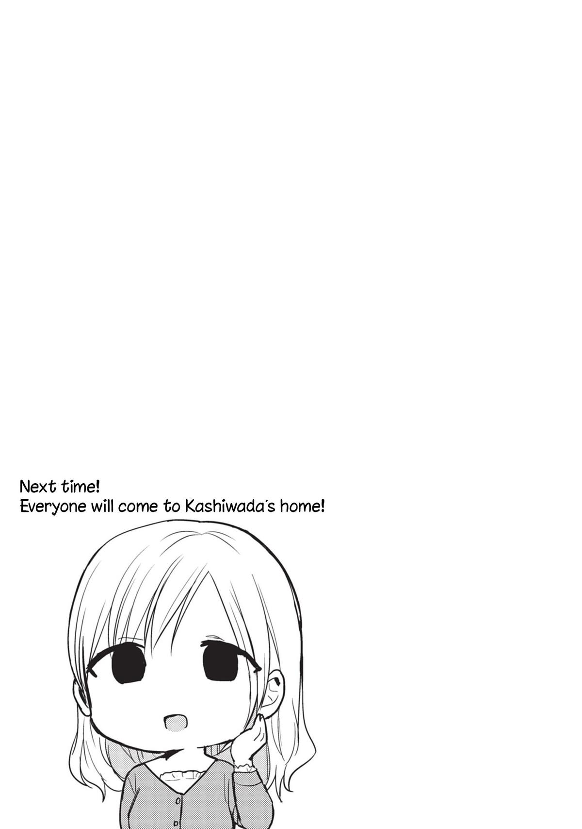 Kao ni Denai Kashiwada-san to Kao ni Deru Oota-kun Chap 83 - Next Chap 84