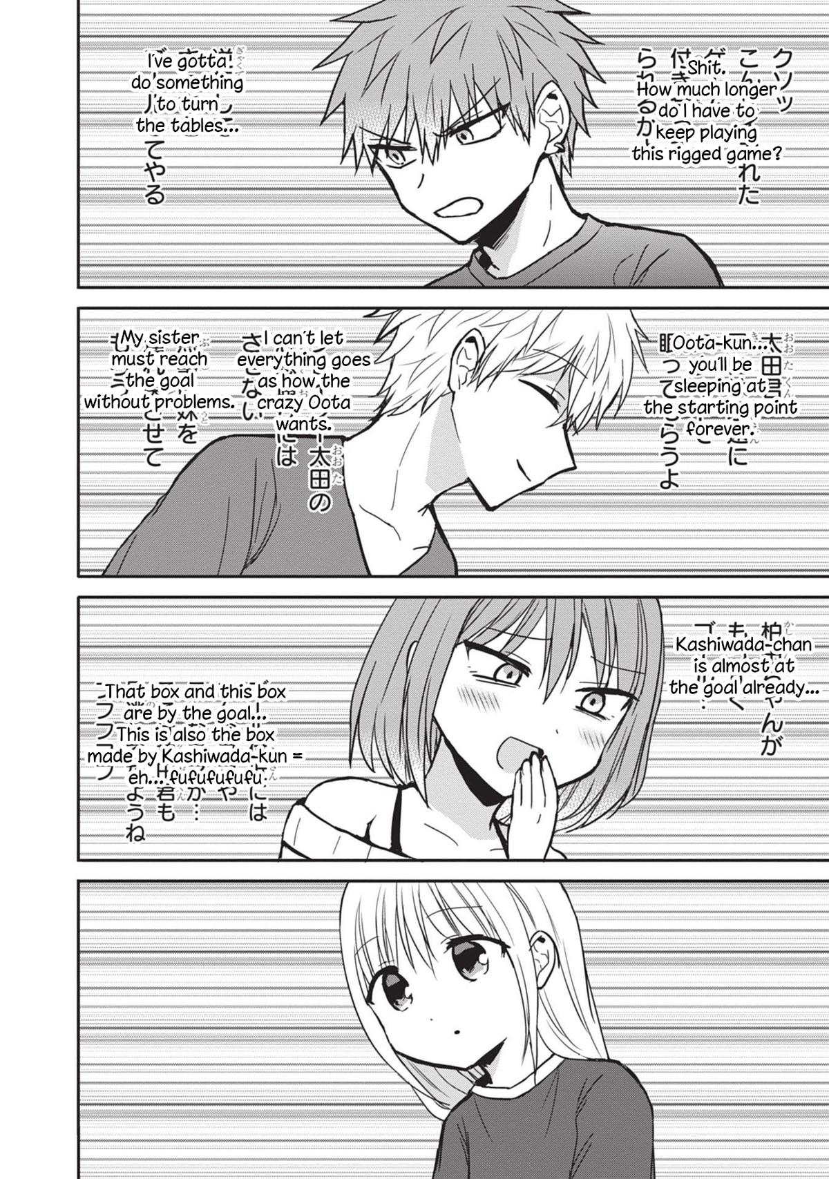 Kao ni Denai Kashiwada-san to Kao ni Deru Oota-kun Chap 83 - Next Chap 84