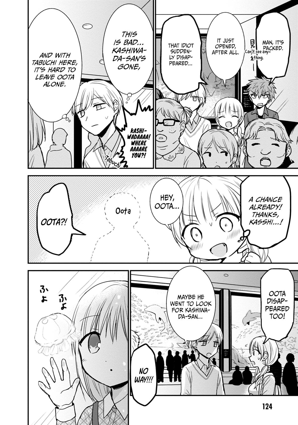 Kao ni Denai Kashiwada-san to Kao ni Deru Oota-kun Chap 97 - Next Chap 98