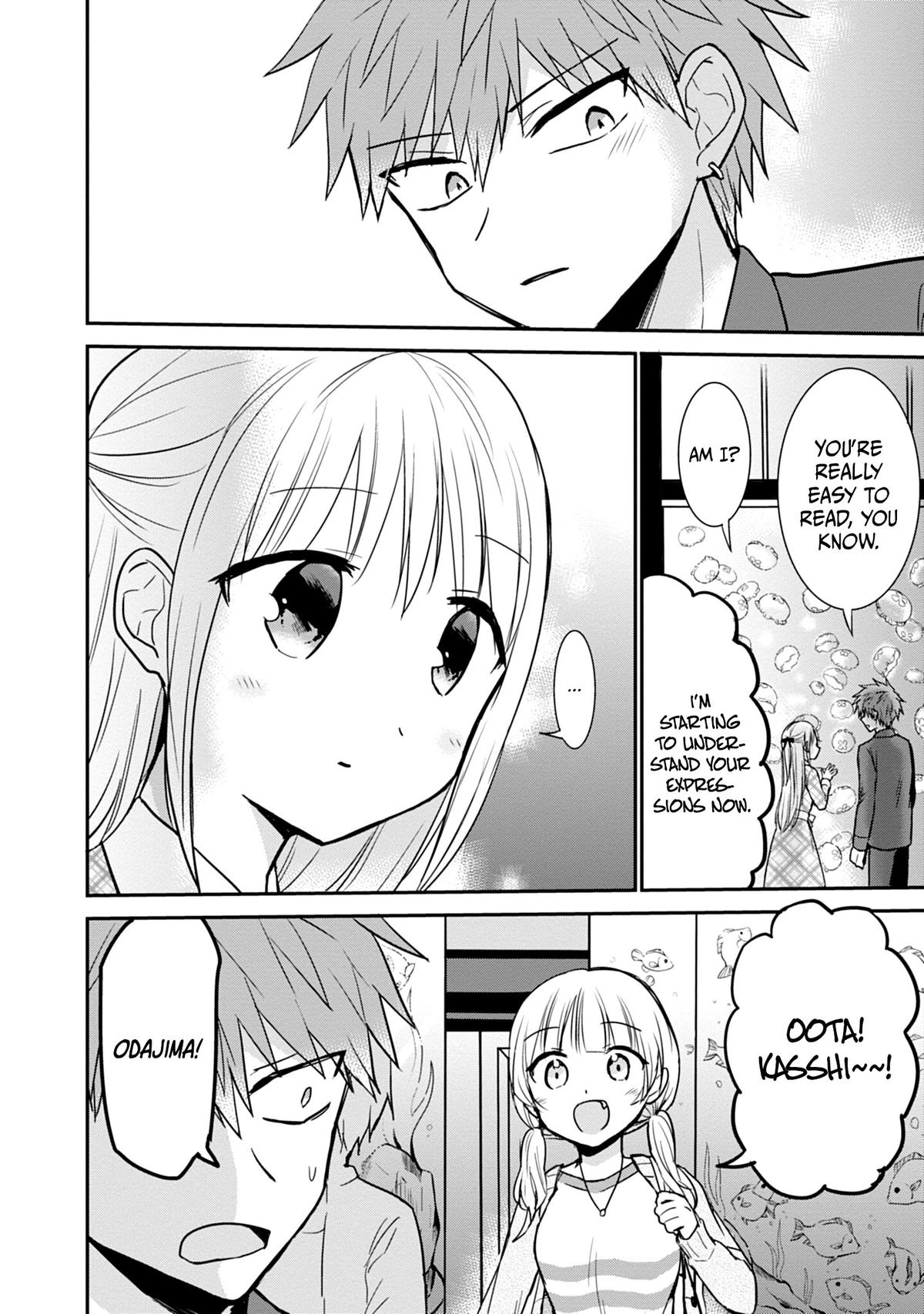 Kao ni Denai Kashiwada-san to Kao ni Deru Oota-kun Chap 97 - Next Chap 98