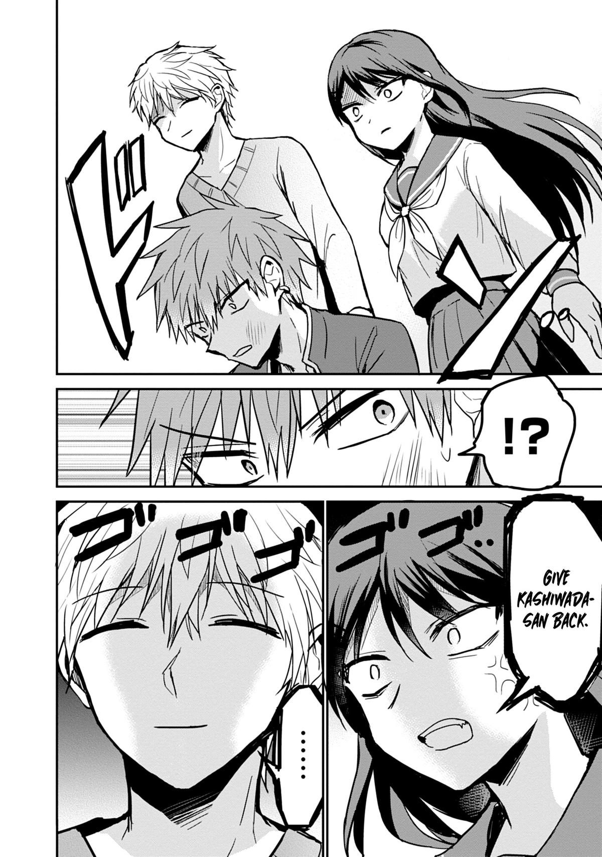 Kao ni Denai Kashiwada-san to Kao ni Deru Oota-kun Chap 94 - Next Chap 95