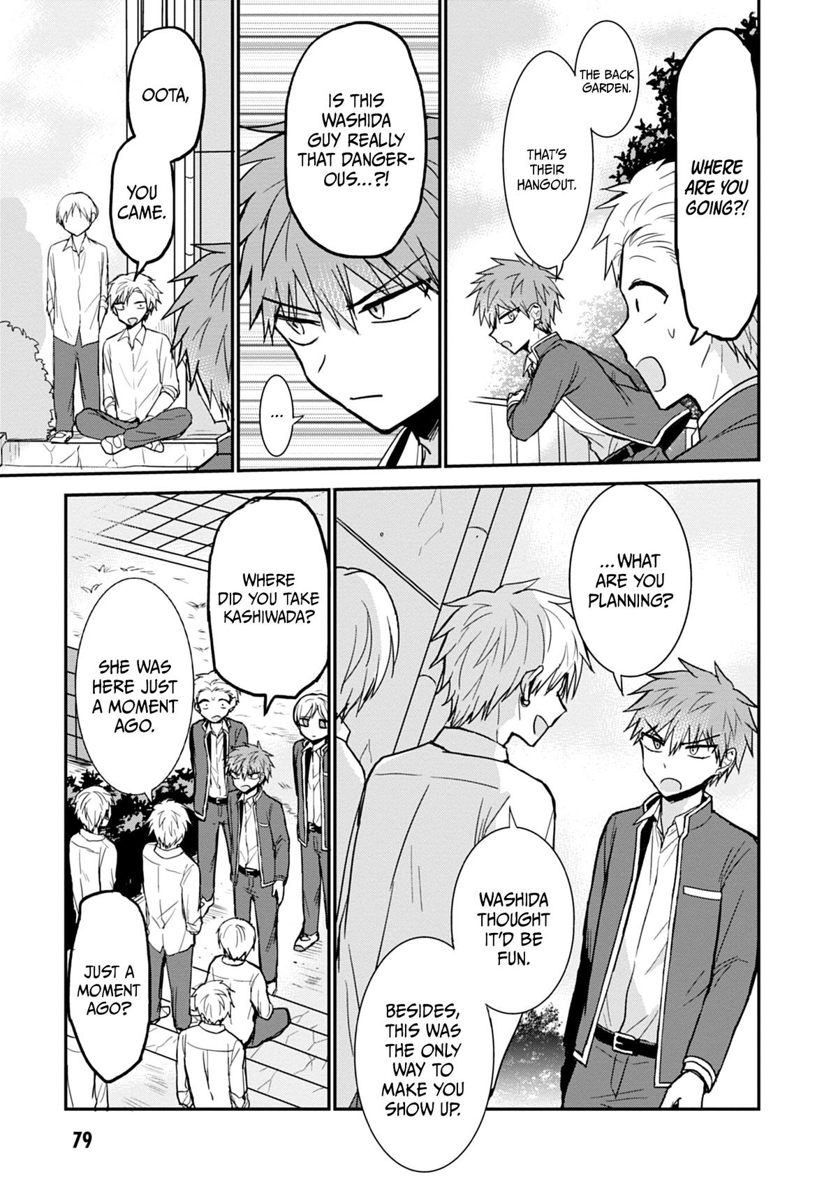 Kao ni Denai Kashiwada-san to Kao ni Deru Oota-kun Chap 94 - Next Chap 95