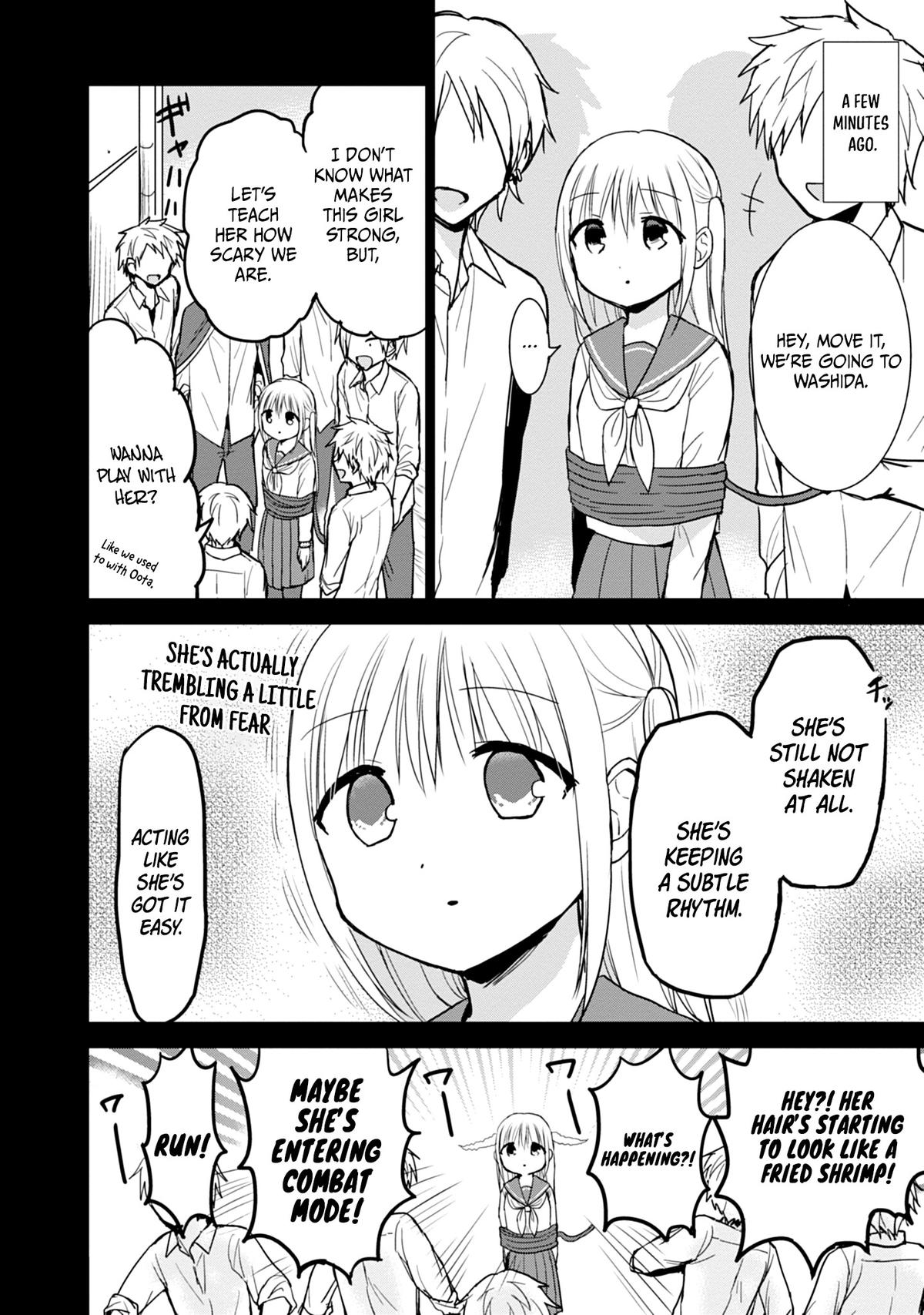 Kao ni Denai Kashiwada-san to Kao ni Deru Oota-kun Chap 94 - Next Chap 95