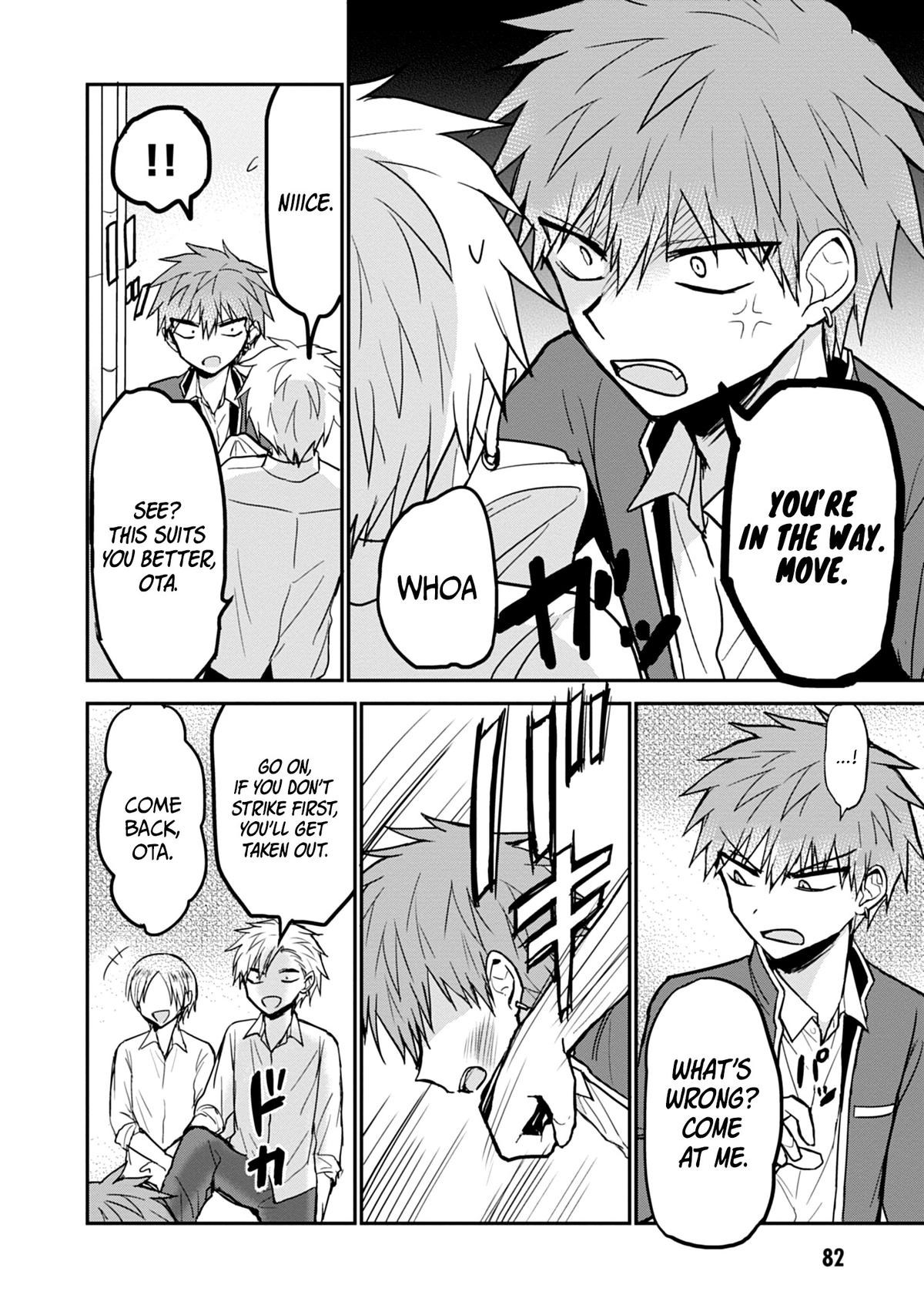 Kao ni Denai Kashiwada-san to Kao ni Deru Oota-kun Chap 94 - Next Chap 95