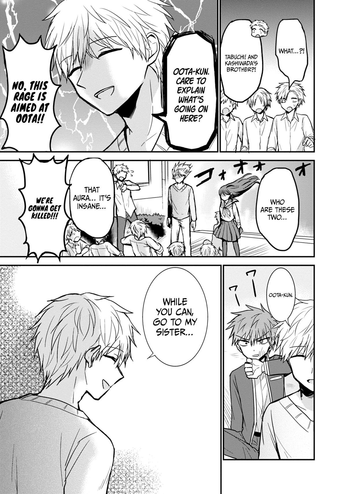 Kao ni Denai Kashiwada-san to Kao ni Deru Oota-kun Chap 94 - Next Chap 95